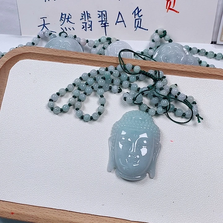 颈饰未镶嵌翡翠天然