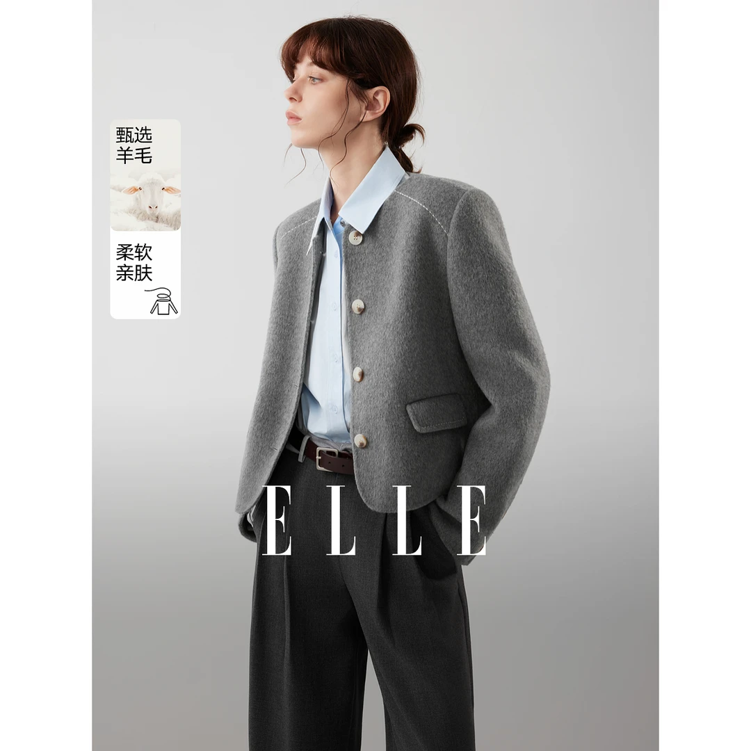 ELLE女装绵羊毛小香风毛呢外套2025冬新款气质通勤呢上衣EN52203