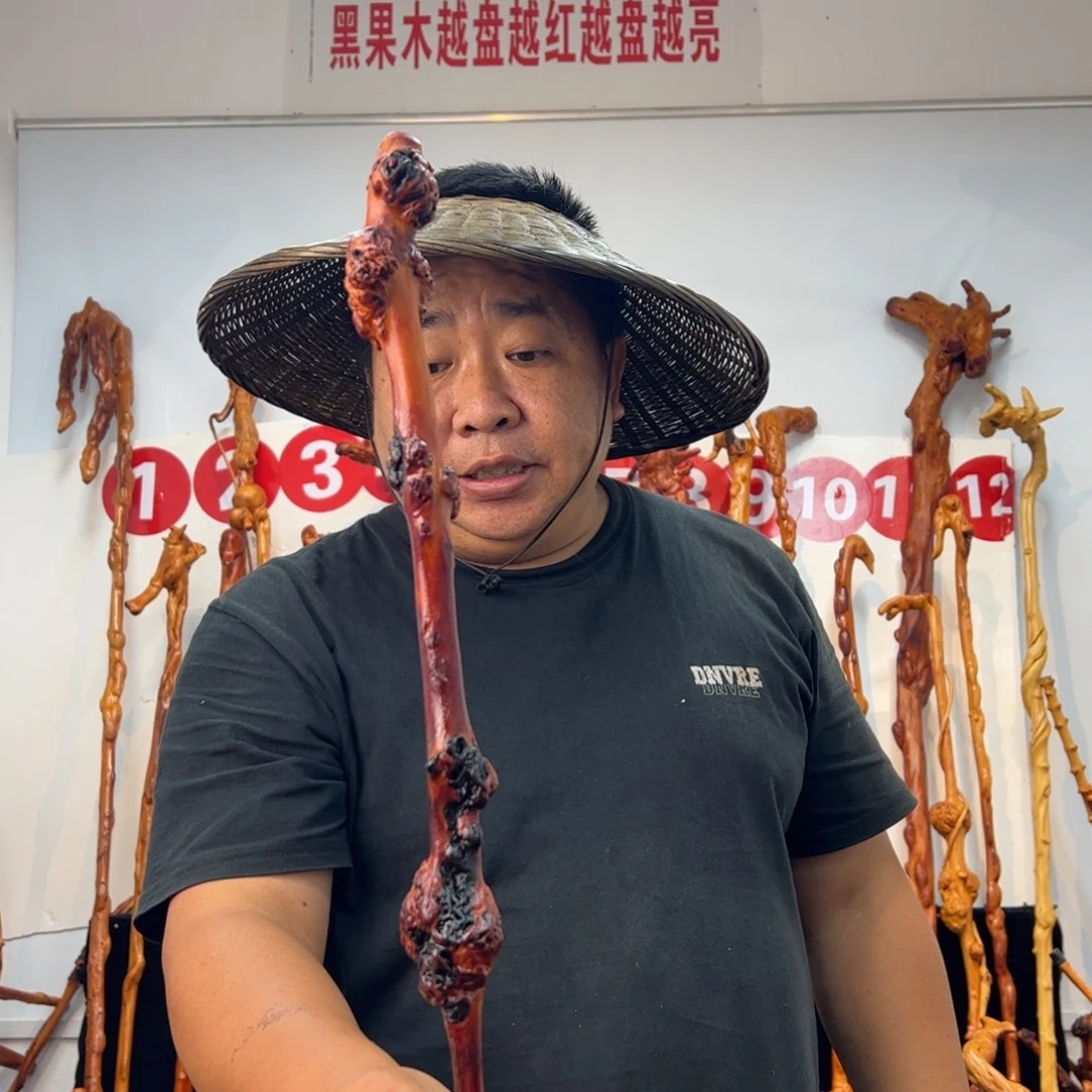 黑果木其他黑果木140