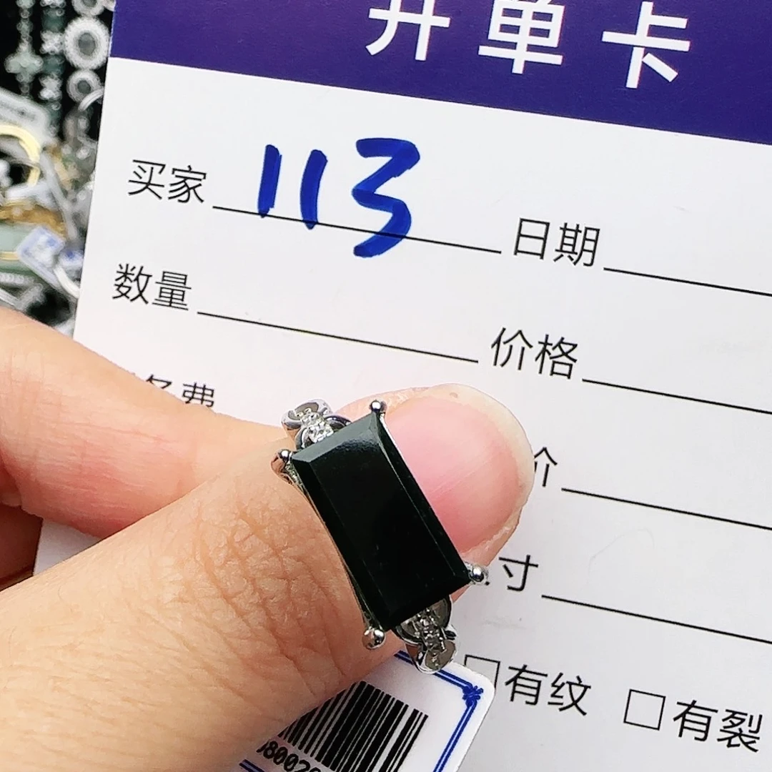 银S925镶嵌戒指翡翠戒指