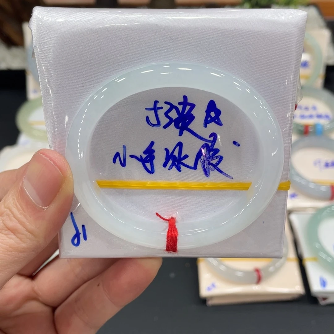 未镶嵌手镯翡翠翡翠