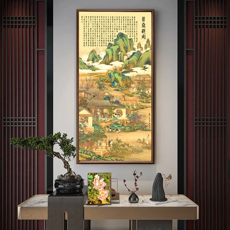 杜老师作品【康泰长安】尺寸160cmx80cm