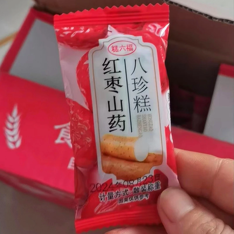 糕六福红枣山药八珍糕点心薏芡实糕茯苓湿糕无蔗糖休闲零食品坚果