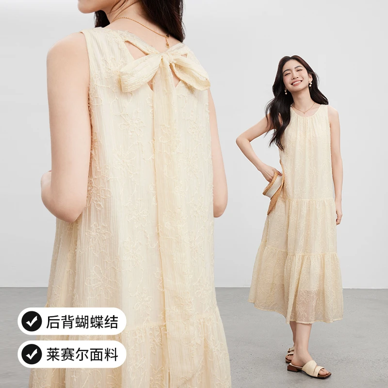 尚都比拉蝴蝶结系带设计度假裙摆后背系蝴蝶结带背心裙80438