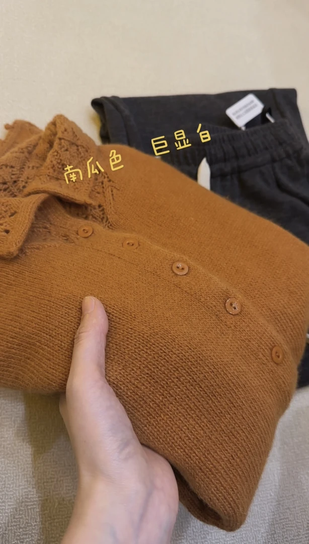 韩版宽松显瘦半高领勾花针织开衫2025冬季新款简约百搭毛衣外套66