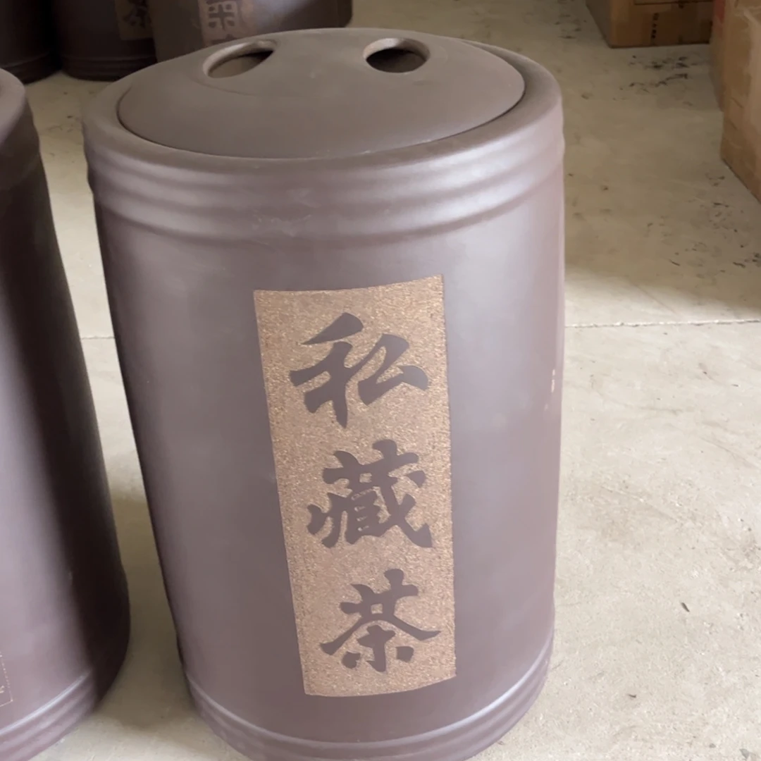 紫砂茶叶罐60饼茶叶罐