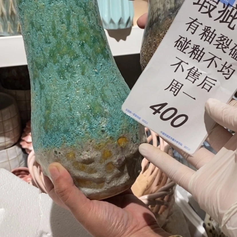 【闪购商品】摆件瑩陶瓷摆件瑕疵特卖