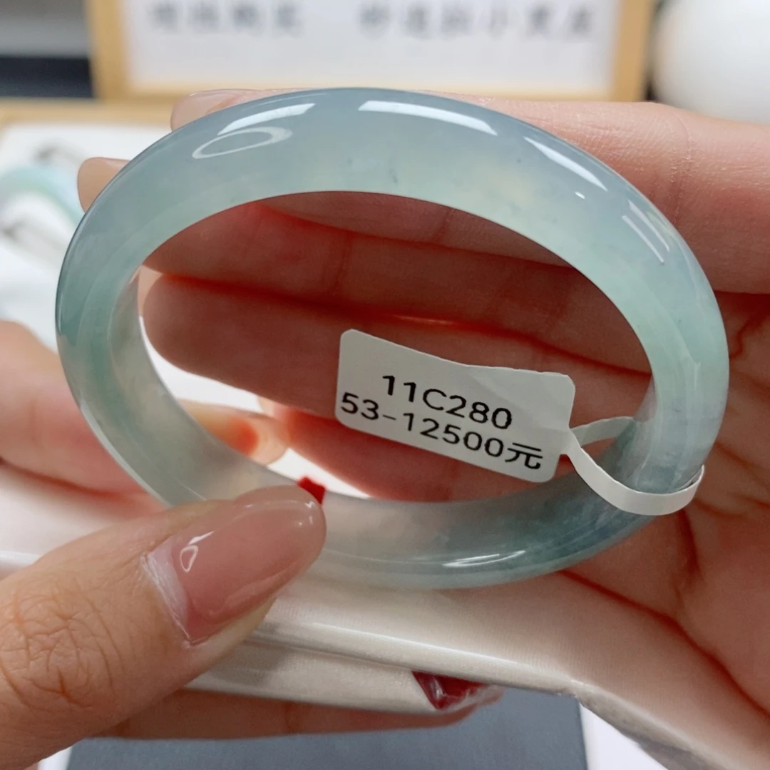 未镶嵌手镯（贵妃镯）翡翠天然A货翡翠手镯