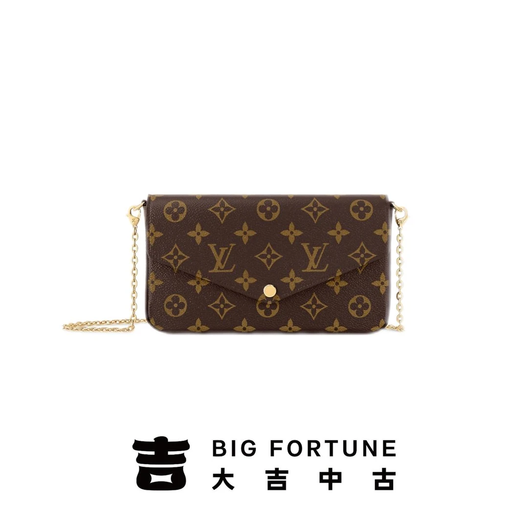 95新 LouisVuitton/路易威登 大吉中古/lv路易威登老花三合一斜挎