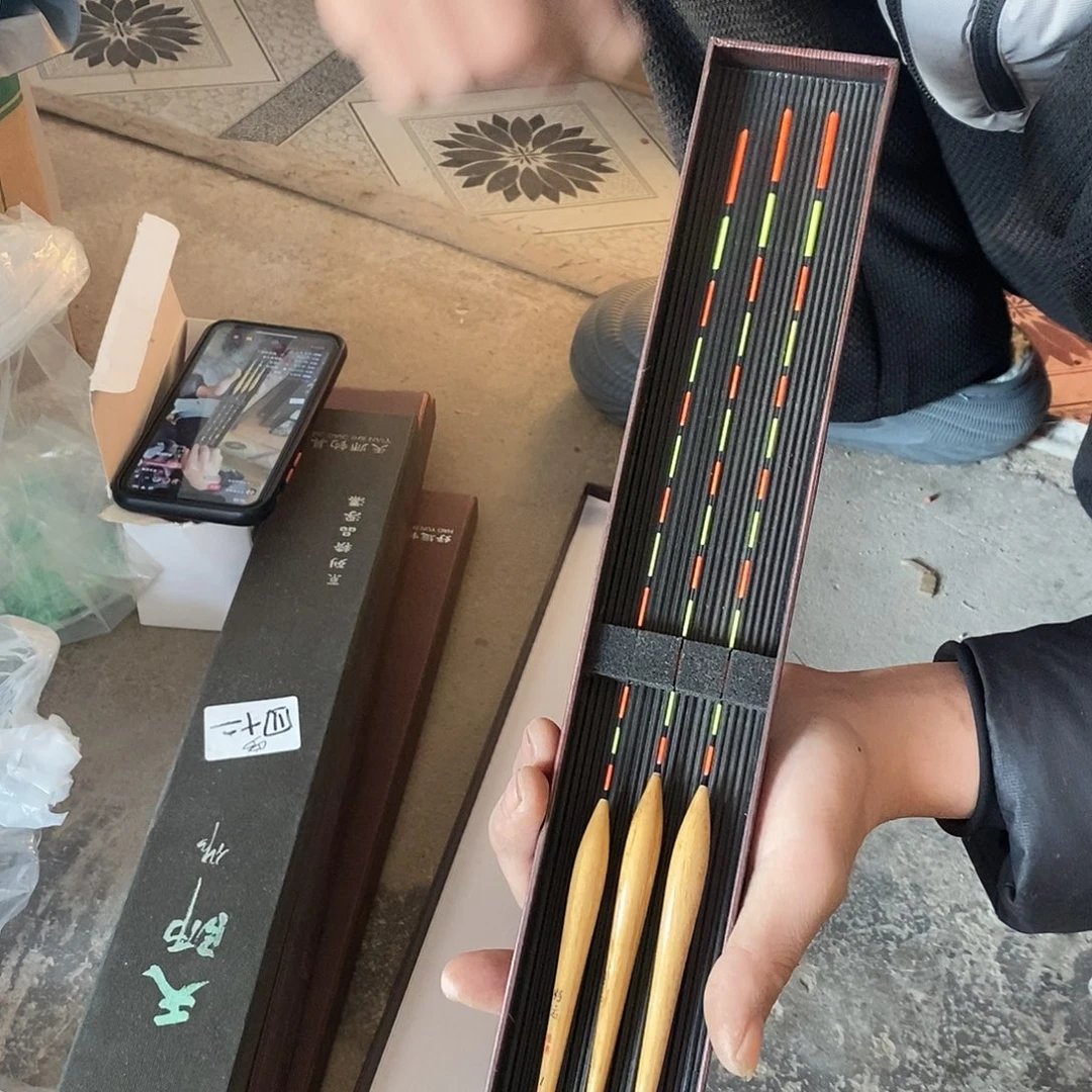 15号盒漂一个瑕疵