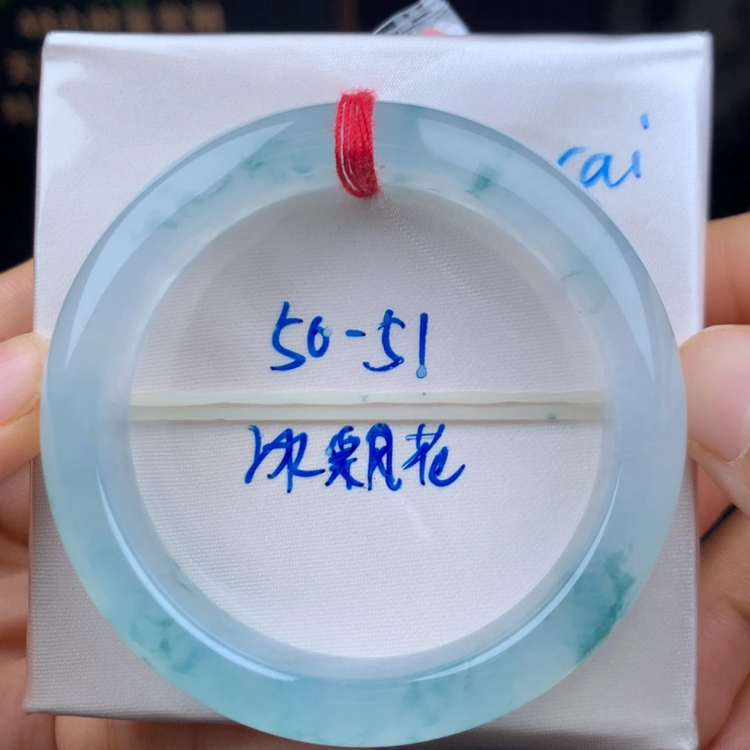 翡翠未镶嵌手镯蓝冰飘花炸光