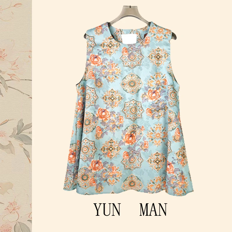 新中式国风人丝香云纱背心上衣A版百搭T012