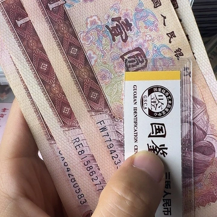 晓***露流通的新的都有………………