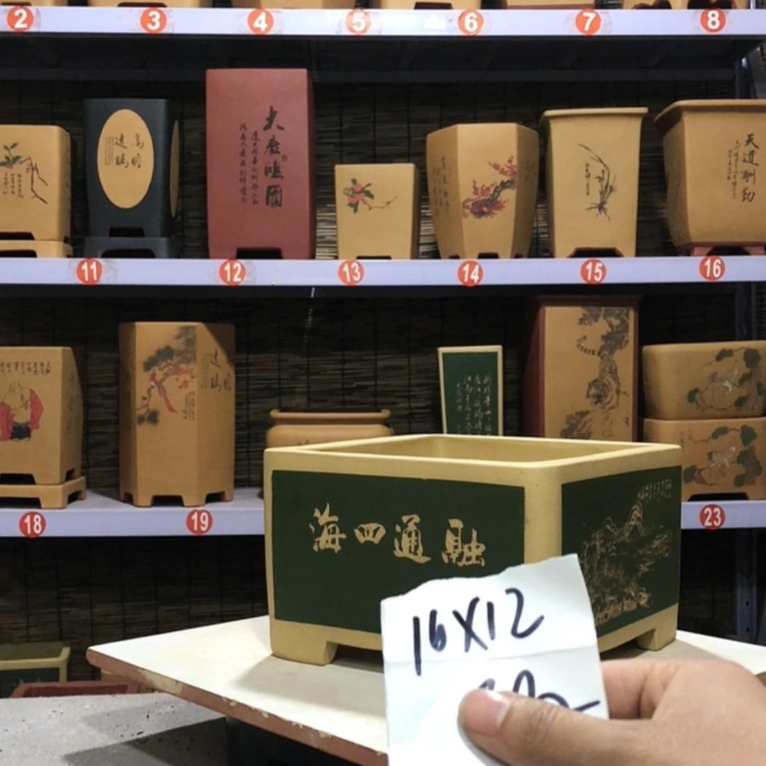 【闪购商品】紫砂花盆林*手工制作