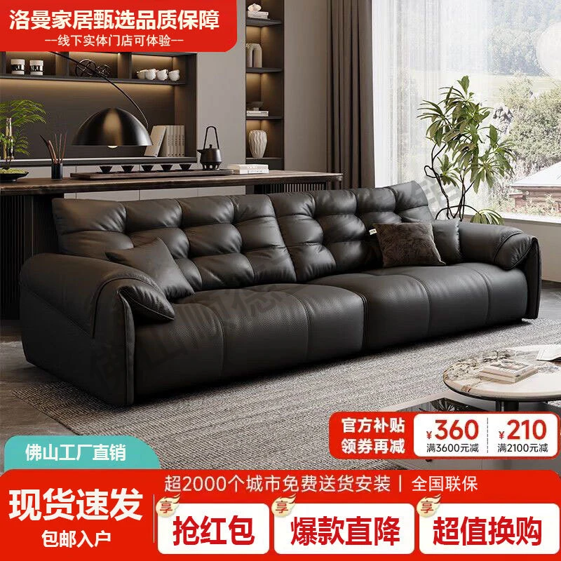 简约现代极简意式真皮沙发沙发头层牛皮大象耳朵客厅小户型直排