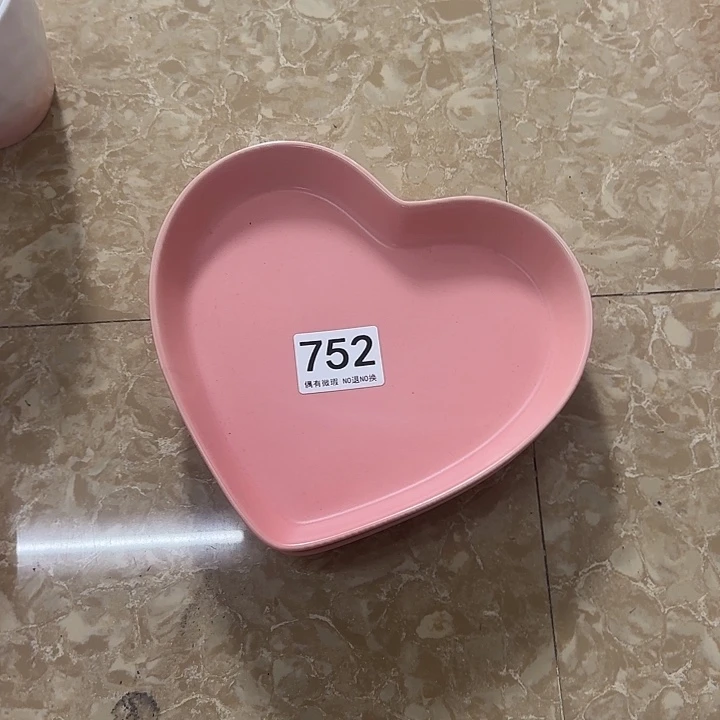 新骨瓷陶瓷陶瓷752
