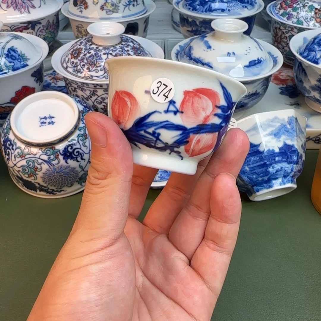 彦祖纯手工手绘茶具374