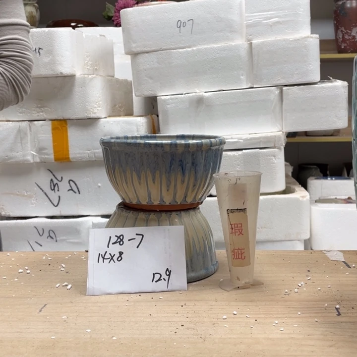 粗陶多肉花盆微瑕7