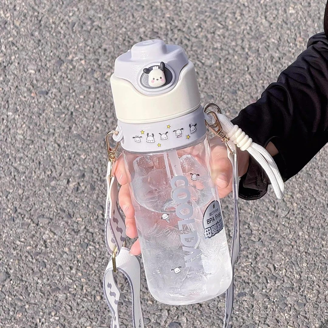 高颜值喷雾水杯男女夏季可爱儿童大容量吸管杯子学生喷水便携水壶
