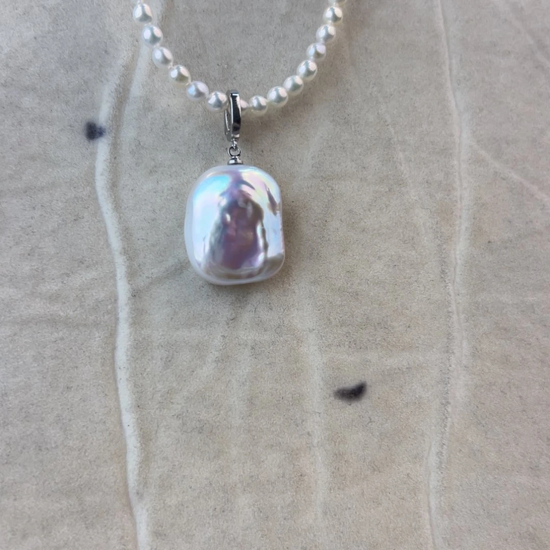 淡水珍珠吊坠(赠链)未镶嵌