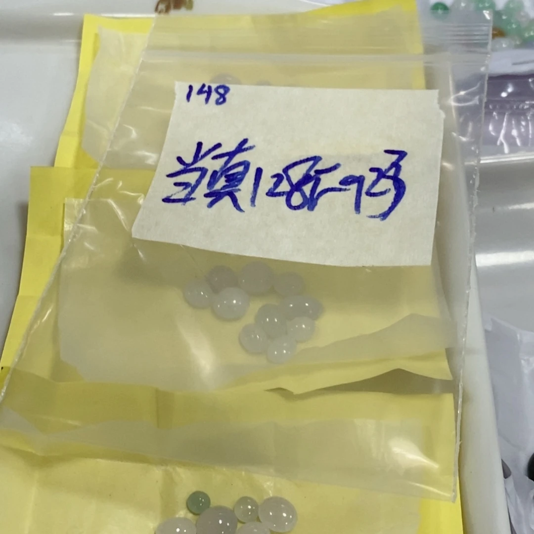 当***真未镶嵌定制翡翠不
