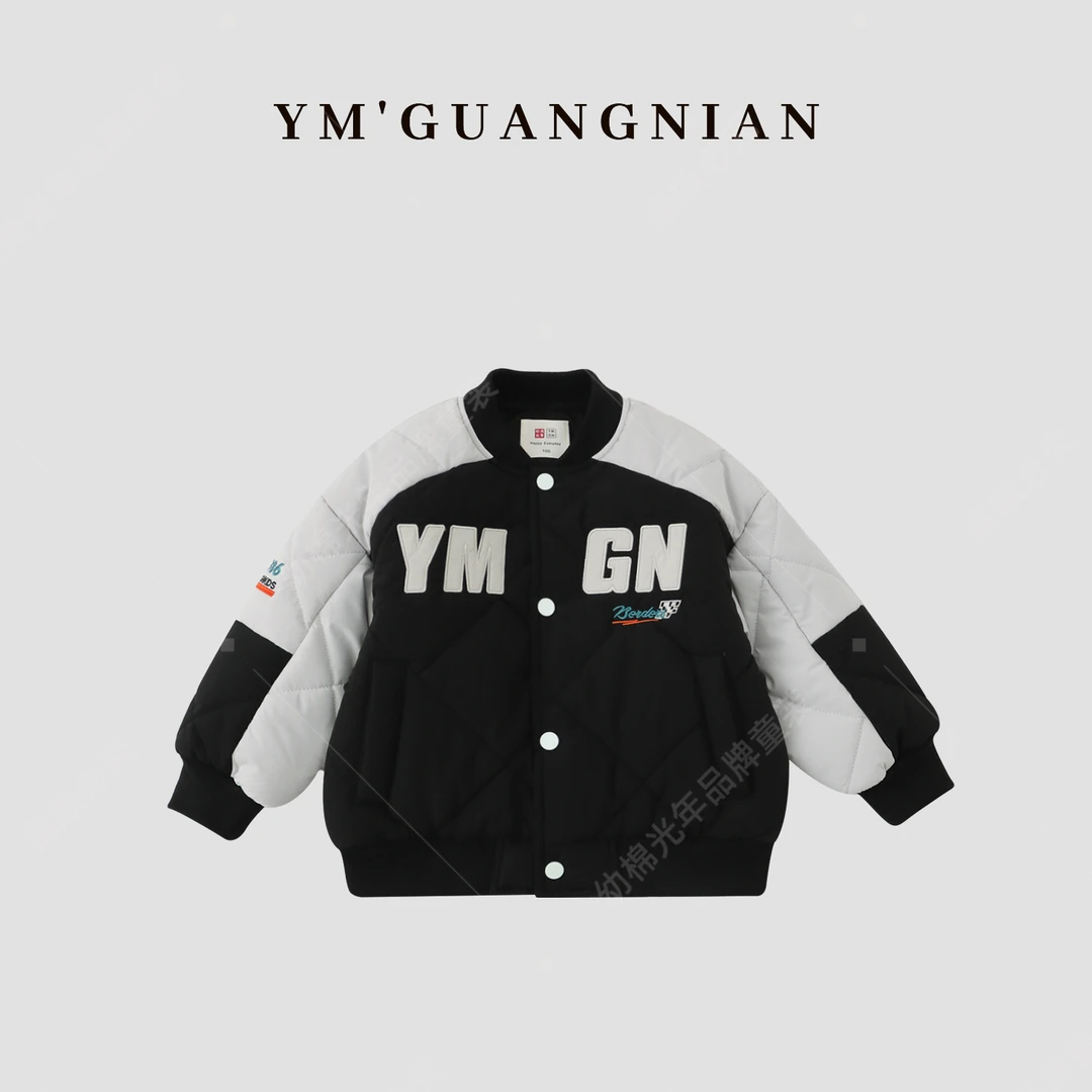 【幼棉光年】冬季男童保暖棒球服儿童拼接休闲百搭外套322991