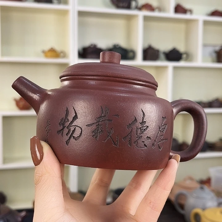茶壶紫砂紫砂工艺厂