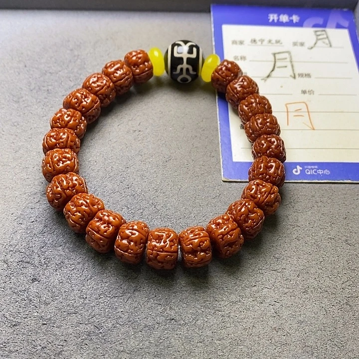 吊坠金刚菩提金刚