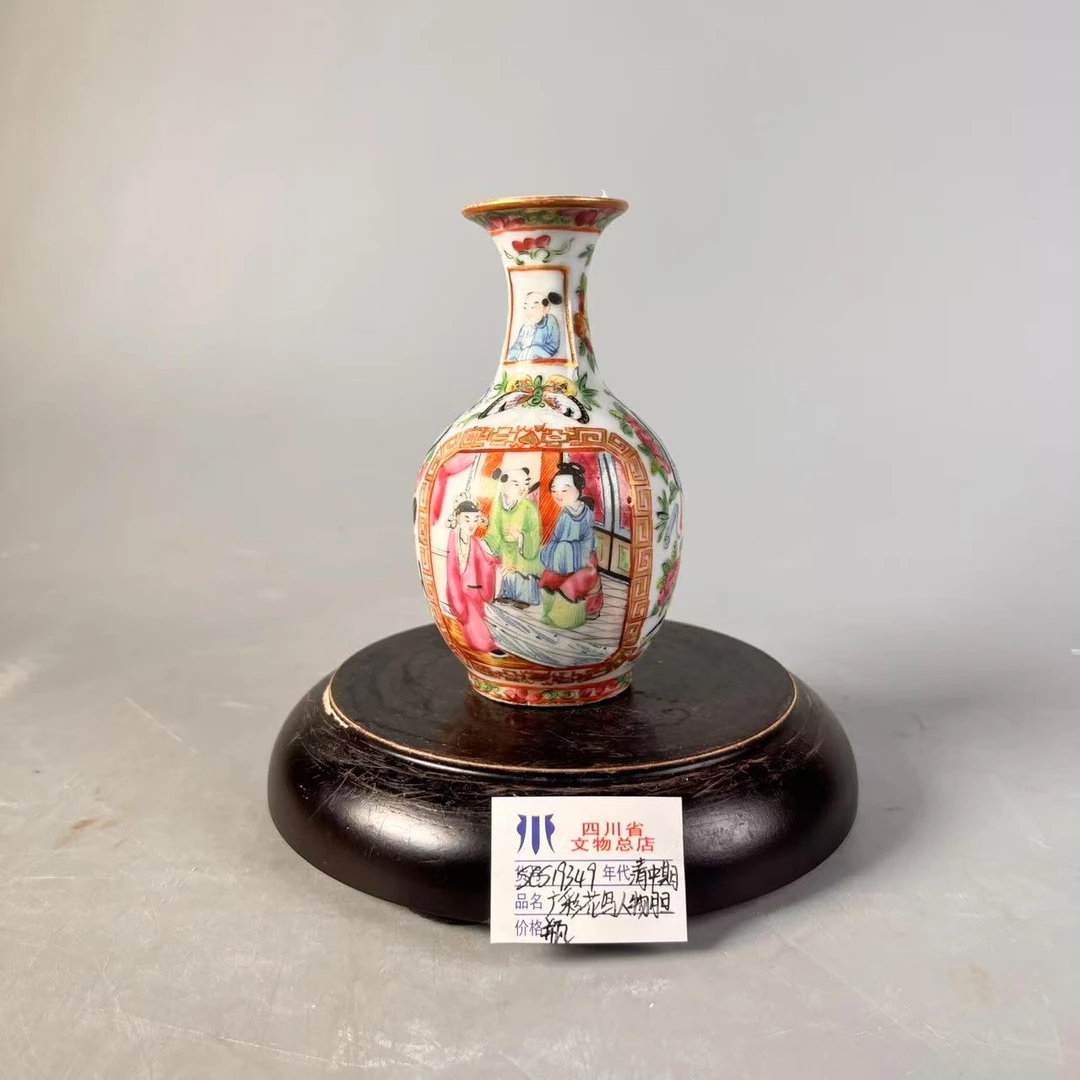 SCS19349清中期广彩花鸟人物胆瓶