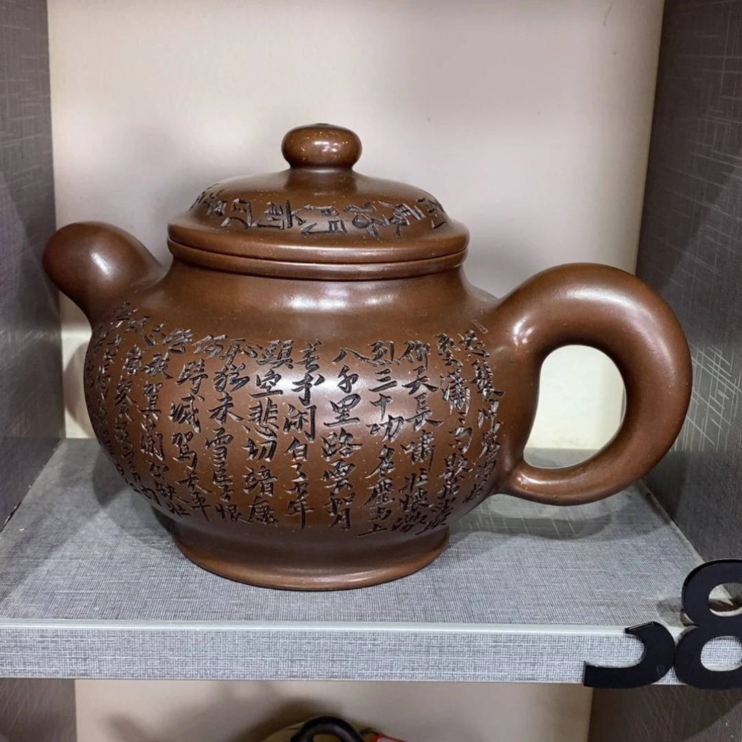 茶壶紫砂原矿手工131