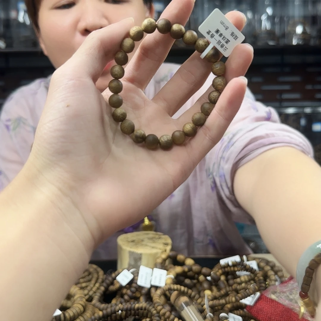 手串沉香奇楠沉香圆珠单圈多样性发一