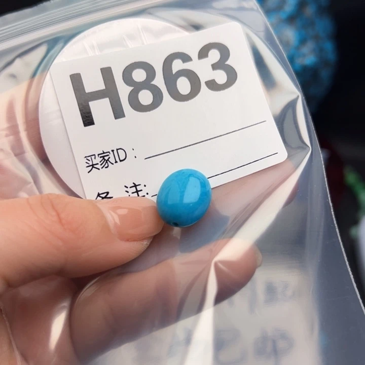 湖北十堰矿区精品配珠