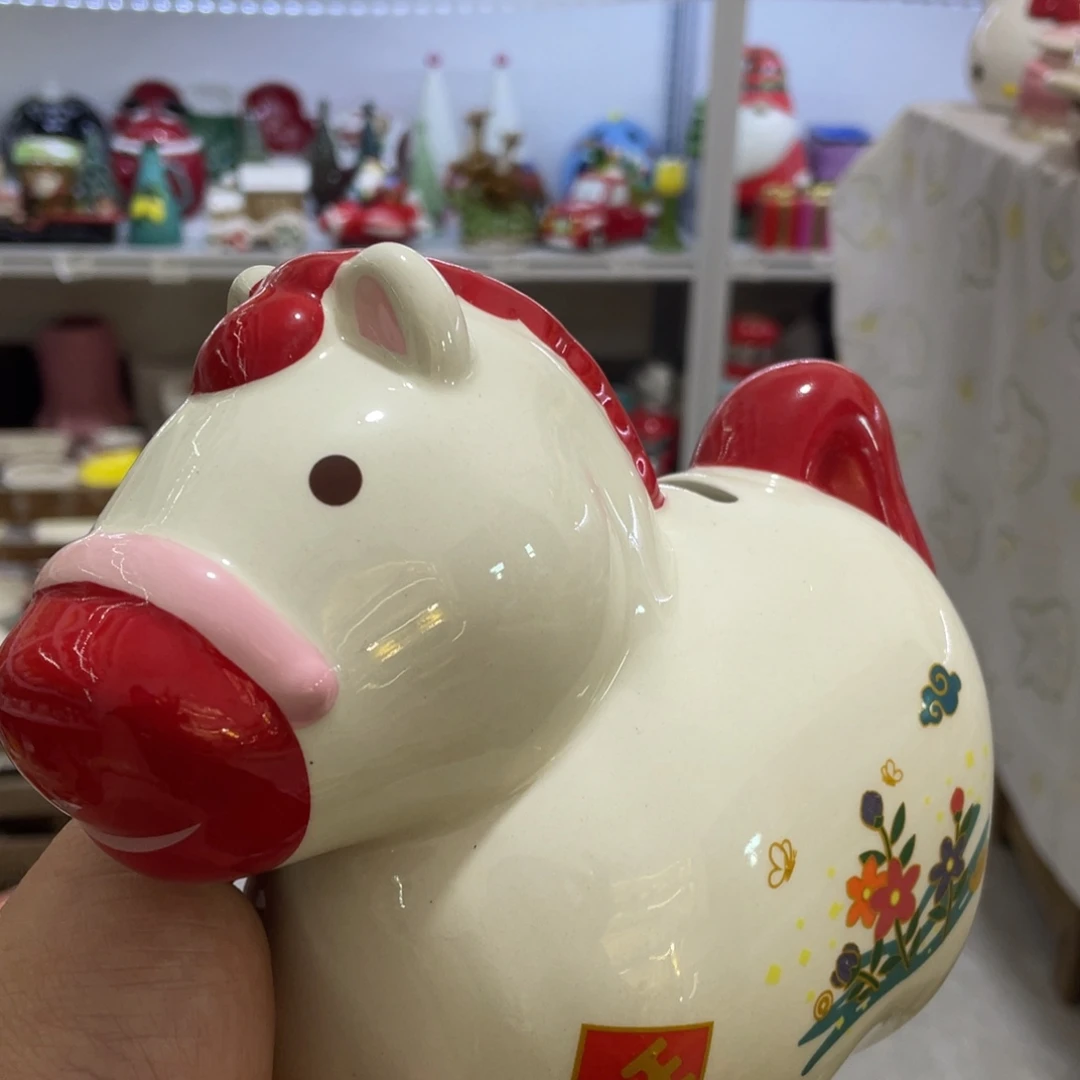 微瑕陶瓷完美者慎拍满20包邮不退不换