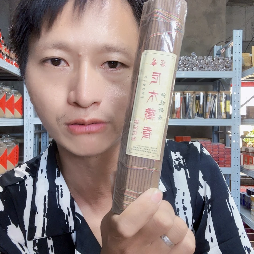 线香天然香一件也是工厂价