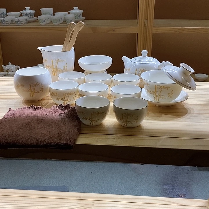 金竹16件000000000