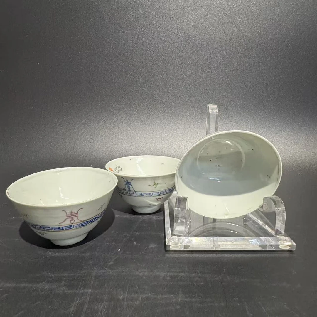 C-A0831185  民国 青花加彩梵文三杯 直径10 高度5.6