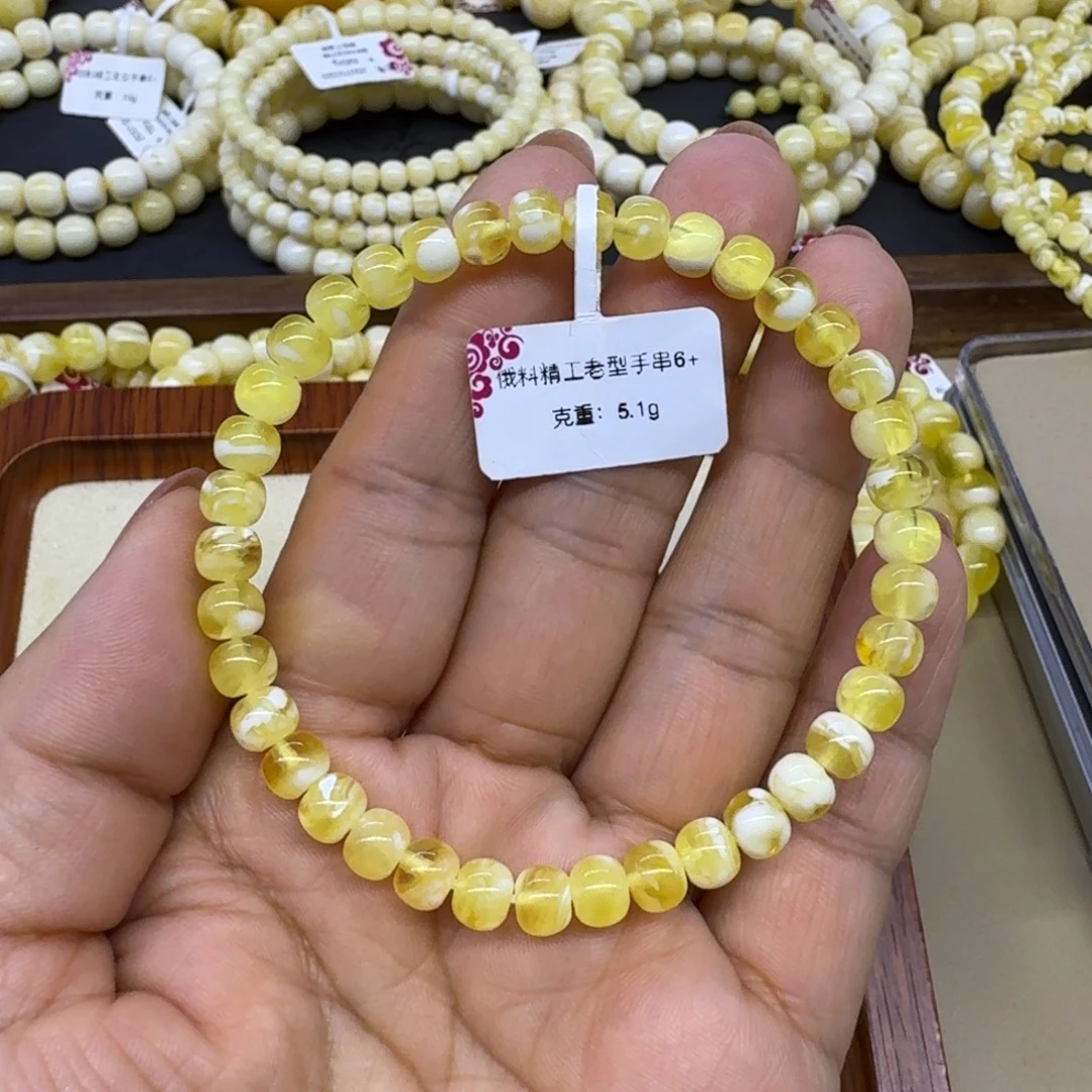 琥珀未镶嵌手链精工老型手串