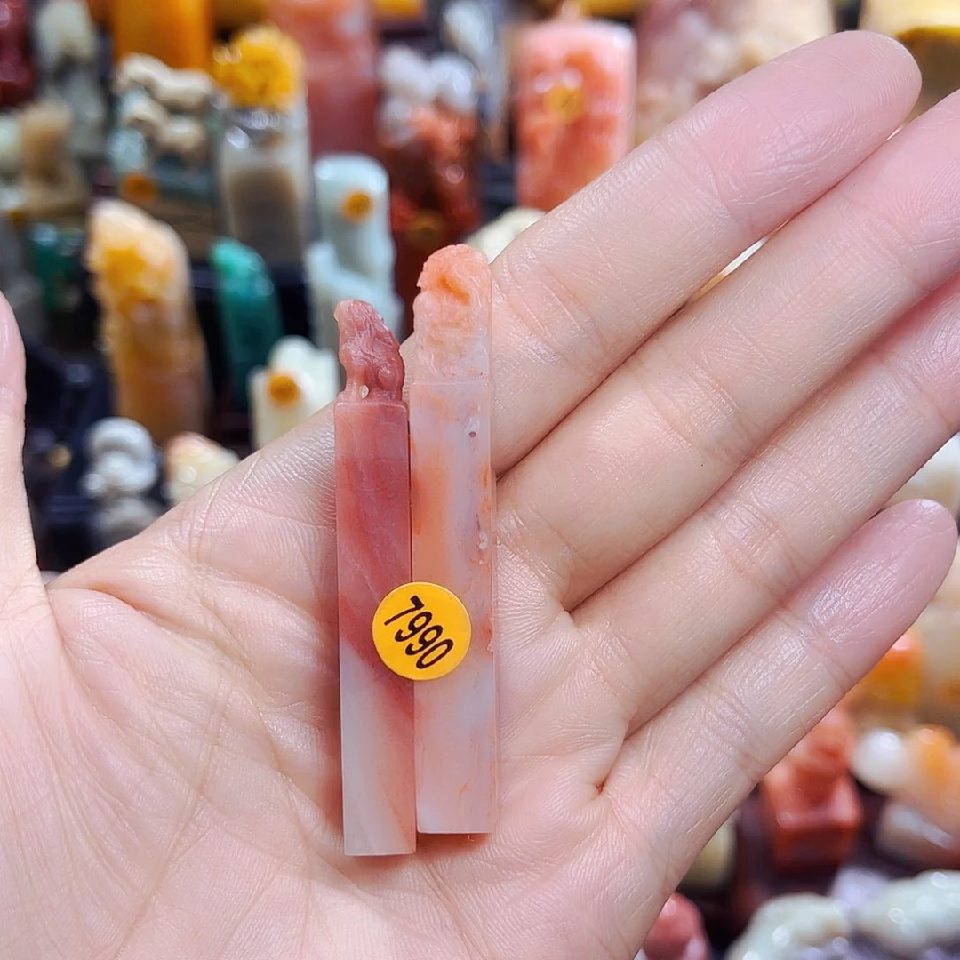 昌化石印石枕*7990包邮包刻