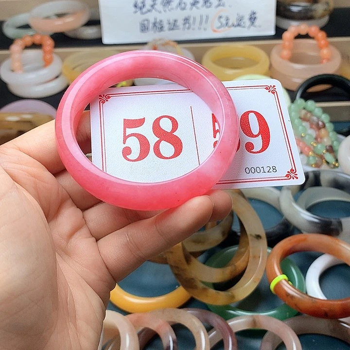 石英质玉（黄龙玉）未镶嵌手镯杨*儿