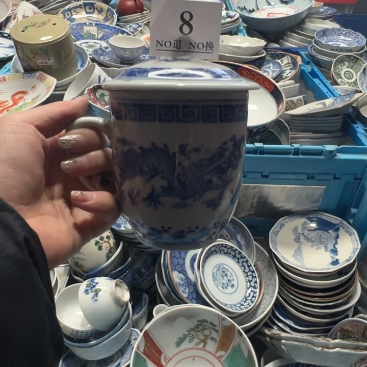 一***鸣盘8啊啊啊啊啊啊啊啊