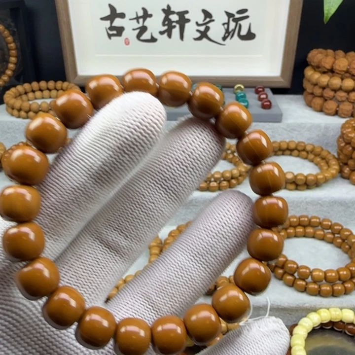 特***叔10➕龙炎老型猴头手串