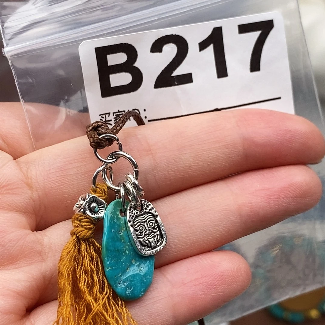 绿松石未镶嵌原矿