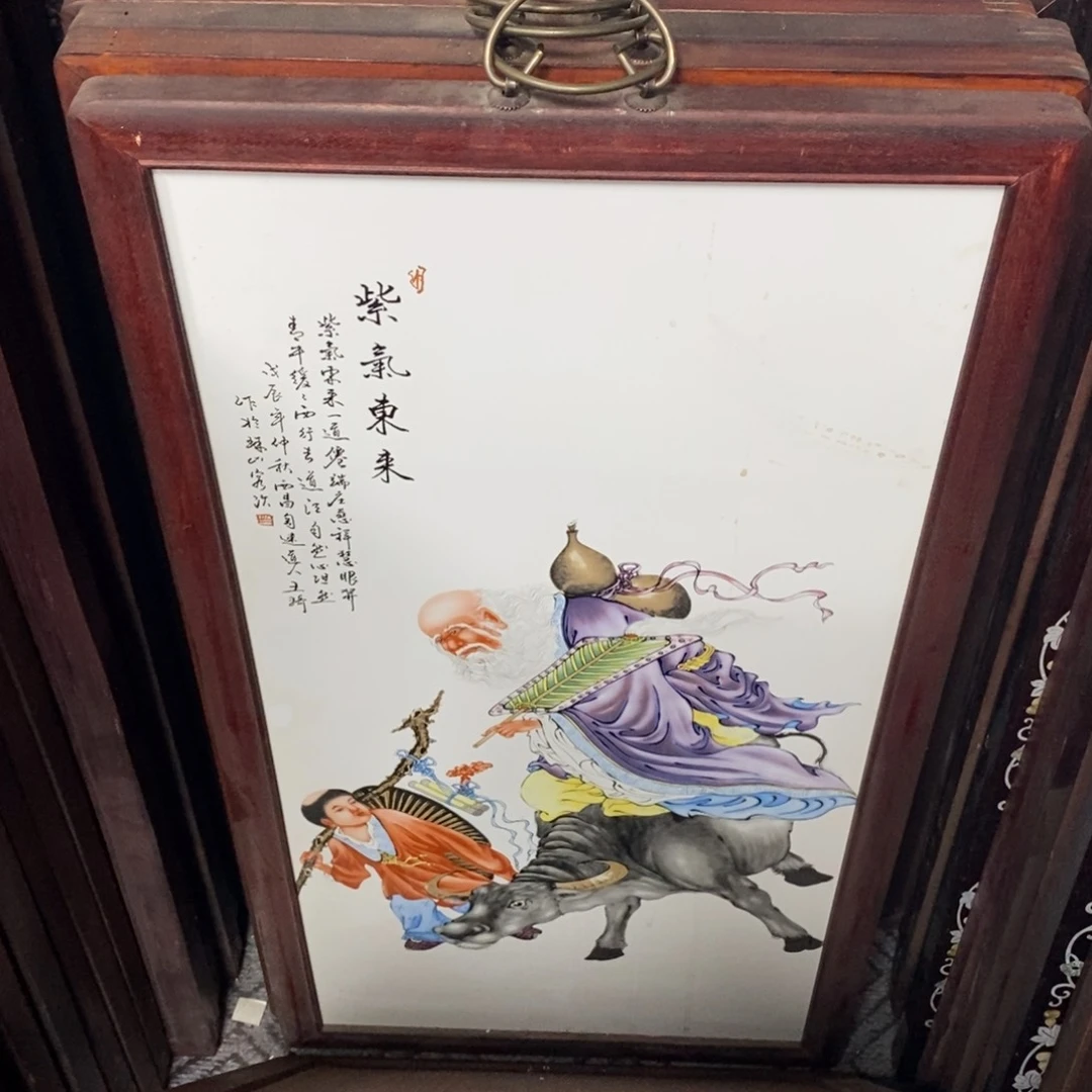 瓷片86*46*1景德镇瓷板画柴窑烧制
