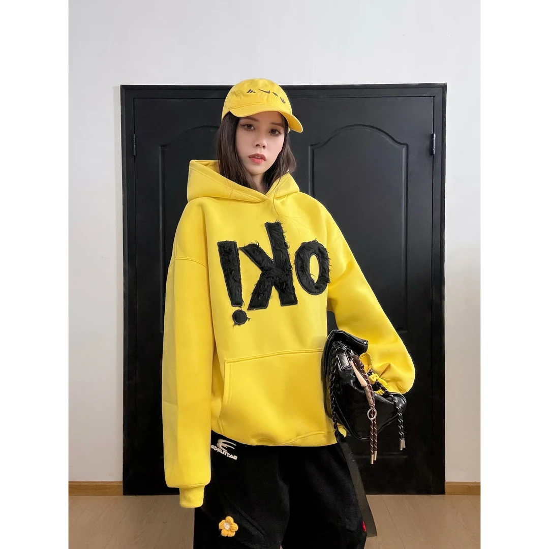 【绒毛OK卫衣】460克重磅绒毛OK套头连帽卫衣百搭宽松情侣男女同款