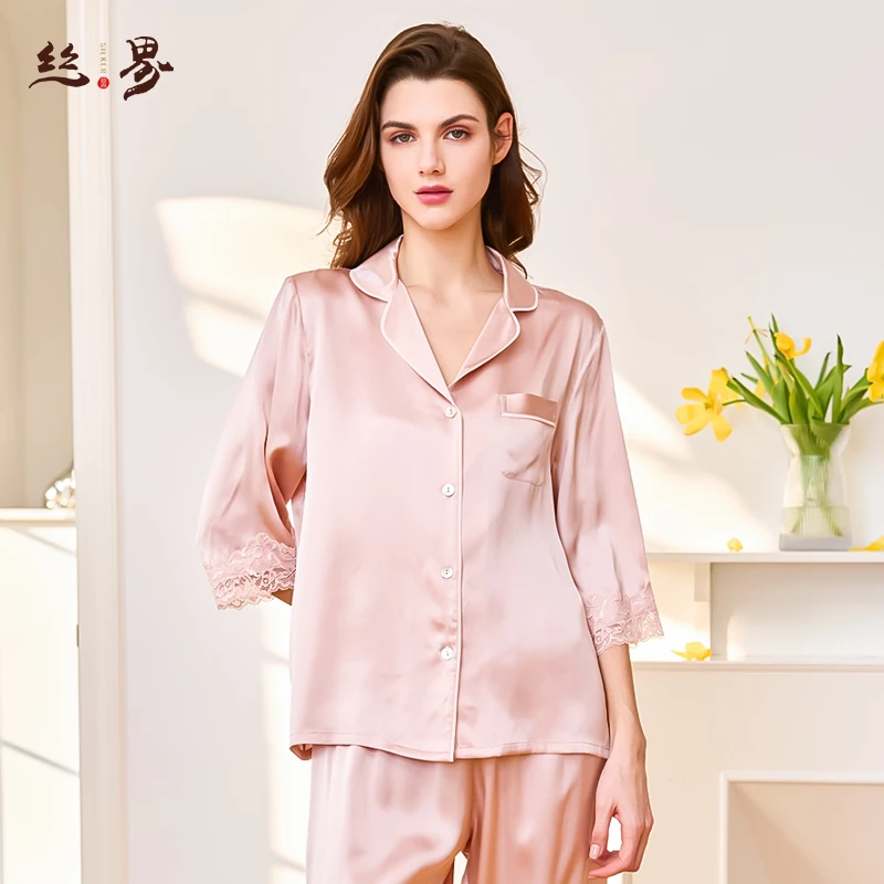 女士春季新款宽松纯桑蚕丝真丝时尚花边袖口睡衣套装舒适居家服