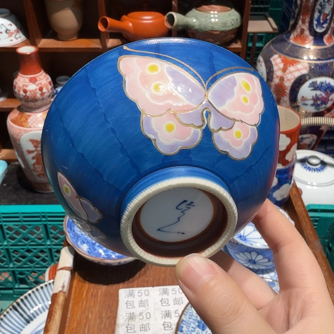 瓷片五十包邮 非全新