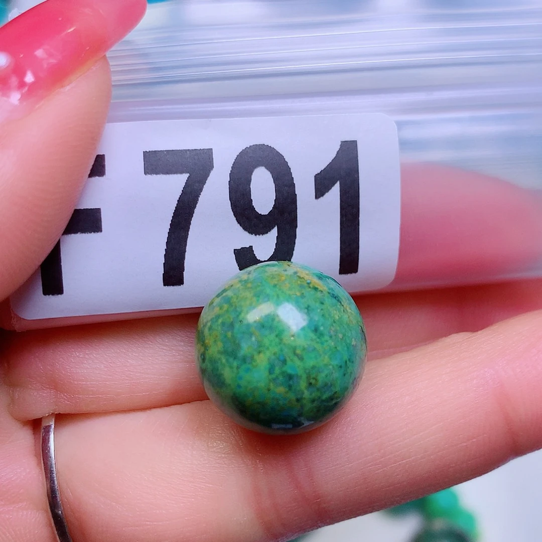 空竹粉丝专享十堰特色散珠