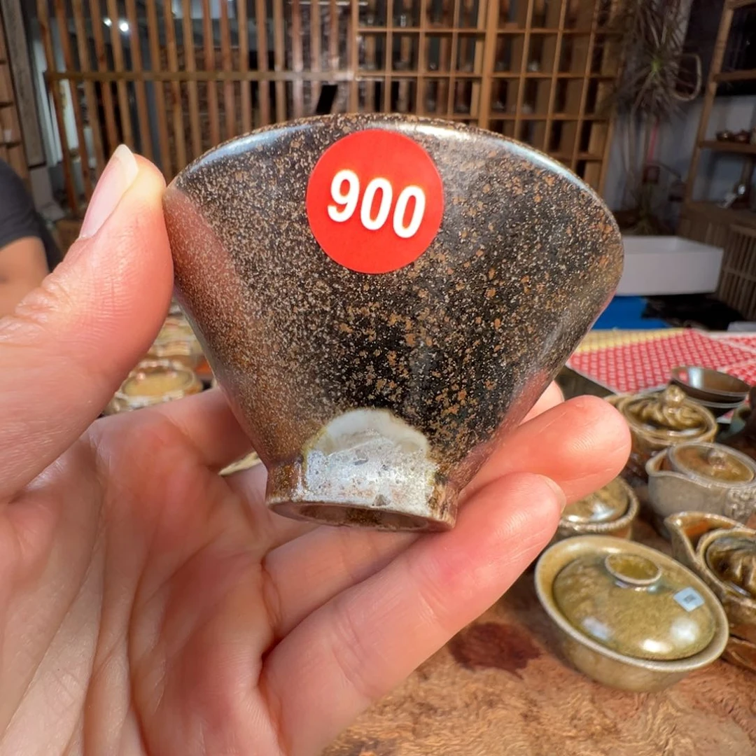 杯900柴烧主人杯呀呀呀呀
