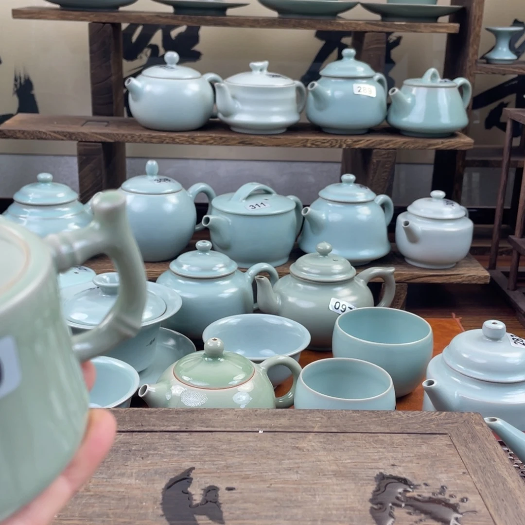 轻***里陶微瑕290……………………