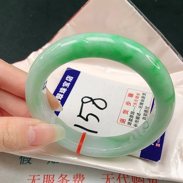 未镶嵌手镯翡翠翡翠手镯